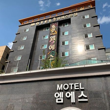 Ms Motel Daejeon Zewnętrze zdjęcie